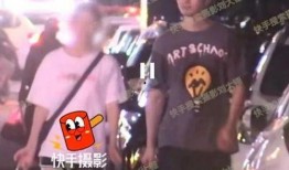 张云龙钟楚曦爆料视频,爆料视频引网友热议