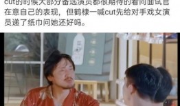 爆料片场骂人视频,爆料视频揭露明星现场骂人瞬间