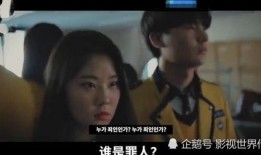 崇义学生爆料斗气事件视频,校园暴力视频引发社会关注