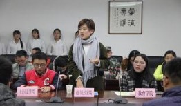 安康学院爆料事件最新,真相揭开，校园风波再起！”