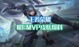 曜爆料最新,揭秘娱乐圈最新热点事件内幕