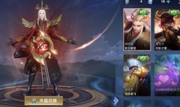 夺宝皮肤最新爆料视频,神秘特效抢先看，视觉盛宴即将来袭！