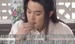 娱乐718吃瓜林清平,林清平吃瓜事件背后的真相