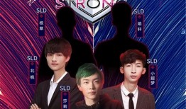 虎牙莎莉最新爆料,揭秘电竞圈最新动态