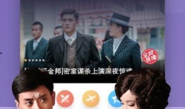 独家爆料海角大神视频下载,一键获取热门内容！